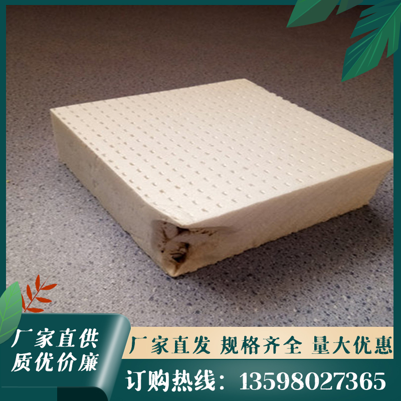 衢州阻燃挤塑板：打造安全可靠的屋面保温系统